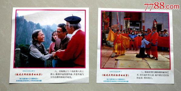惠莱克学院文凭毕业证怎么买到